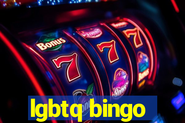 lgbtq bingo